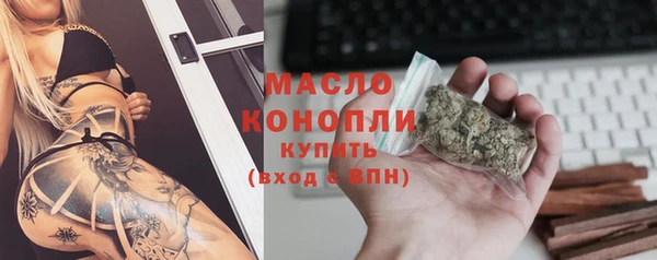 кокаин VHQ Верея