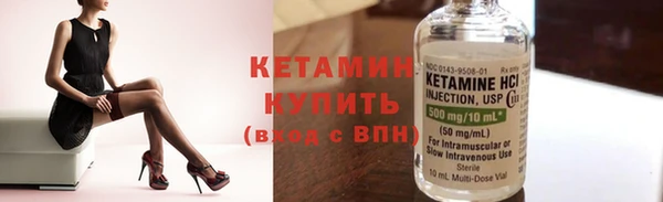 спиды Вязники