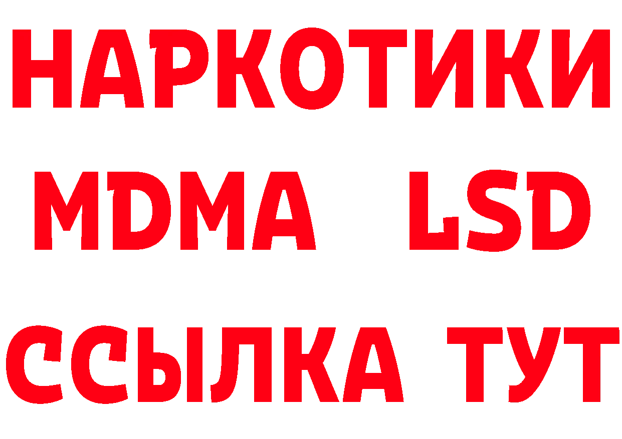 Cannafood конопля сайт даркнет hydra Алексеевка